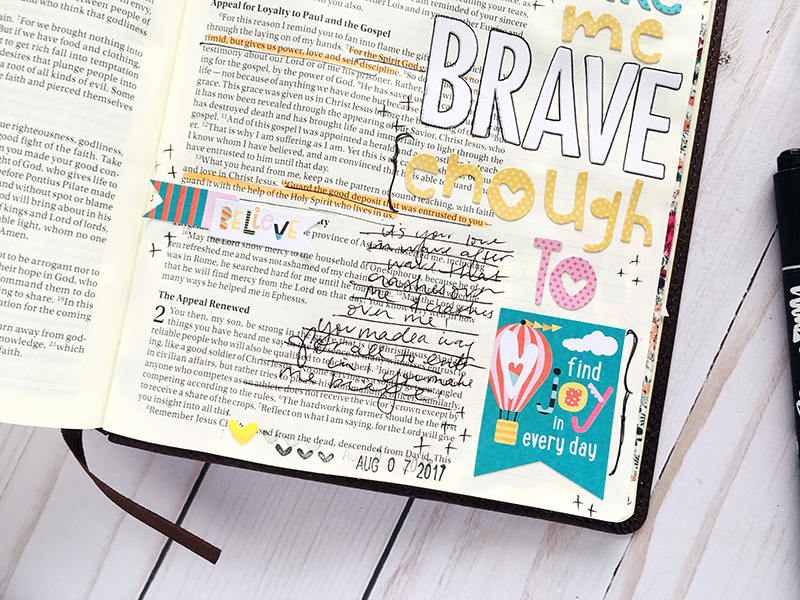 Bible journaling entry by Bailey Robert | Words of Worship: You Make Me Brave